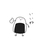 おにぎりと過ごす日々（個別スタンプ：17）