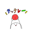 おにぎりと過ごす日々（個別スタンプ：26）