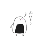 おにぎりと過ごす日々（個別スタンプ：31）