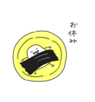 おにぎりと過ごす日々（個別スタンプ：32）