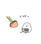 おにぎりと過ごす日々（個別スタンプ：34）