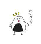 おにぎりと過ごす日々（個別スタンプ：37）