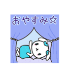 ♡うさちゃんズ 可愛いうさぎ日常スタンプ（個別スタンプ：22）