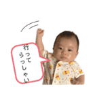 スーパーアイドル☆あかりちゃん（個別スタンプ：7）