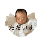 スーパーアイドル☆あかりちゃん（個別スタンプ：8）