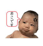 スーパーアイドル☆あかりちゃん（個別スタンプ：14）