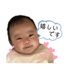 スーパーアイドル☆あかりちゃん（個別スタンプ：17）