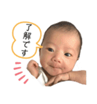 スーパーアイドル☆あかりちゃん（個別スタンプ：18）