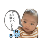 スーパーアイドル☆あかりちゃん（個別スタンプ：20）