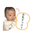 スーパーアイドル☆あかりちゃん（個別スタンプ：22）