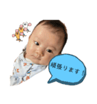 スーパーアイドル☆あかりちゃん（個別スタンプ：24）