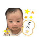 スーパーアイドル☆あかりちゃん（個別スタンプ：28）