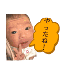 スーパーアイドル☆あかりちゃん（個別スタンプ：32）
