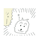 犬のスタンプばーじょん5（個別スタンプ：8）