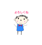 ユキのふれんず（個別スタンプ：9）