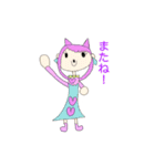 ユキのふれんず（個別スタンプ：16）