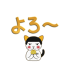 でか文字ゴールド（個別スタンプ：9）