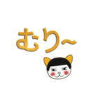 でか文字ゴールド（個別スタンプ：17）