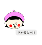 オン眉GIRL②（個別スタンプ：2）