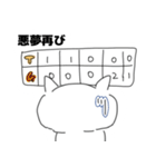 虎ファンへ（個別スタンプ：15）