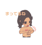わたしのオンライン専用（個別スタンプ：6）