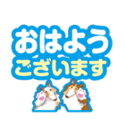 シェルティな毎日、大文字バージョン（個別スタンプ：2）