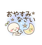 はっぱちゃん♪鳥♪敬語♪挨拶♪《修正版》（個別スタンプ：13）