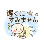 はっぱちゃん♪鳥♪敬語♪挨拶♪《修正版》（個別スタンプ：19）