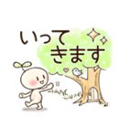 はっぱちゃん♪鳥♪敬語♪挨拶♪《修正版》（個別スタンプ：26）