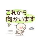 はっぱちゃん♪鳥♪敬語♪挨拶♪《修正版》（個別スタンプ：29）