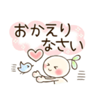 はっぱちゃん♪鳥♪敬語♪挨拶♪《修正版》（個別スタンプ：32）