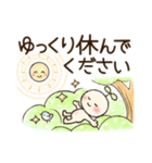 はっぱちゃん♪鳥♪敬語♪挨拶♪《修正版》（個別スタンプ：34）