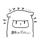 ふるみちゃん・改（個別スタンプ：24）