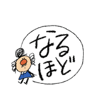 ちっさいおじさん(デカ文字編)（個別スタンプ：16）