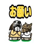 犬猫仲良しBIGスタンプ（個別スタンプ：20）