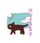 目でうったえる猫（個別スタンプ：1）