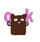 目でうったえる猫（個別スタンプ：7）