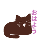 目でうったえる猫（個別スタンプ：10）
