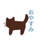 目でうったえる猫（個別スタンプ：12）