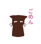 目でうったえる猫（個別スタンプ：13）