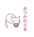 目でうったえる猫（個別スタンプ：15）