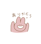 ゆるうさぎの使いやすいスタンプ（個別スタンプ：16）