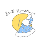 ゆるっとおてんき（個別スタンプ：2）