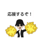 修チン 男の事情（個別スタンプ：19）