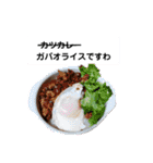 修チン 男の事情（個別スタンプ：24）