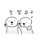 らっこはラッコ(韓国語)（個別スタンプ：21）