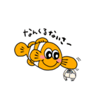 クマノミのポッパー君の日常会話スタンプ（個別スタンプ：8）