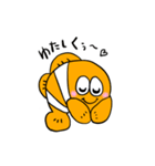 クマノミのポッパー君の日常会話スタンプ（個別スタンプ：14）