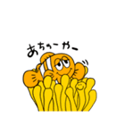 クマノミのポッパー君の日常会話スタンプ（個別スタンプ：16）