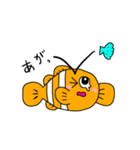 クマノミのポッパー君の日常会話スタンプ（個別スタンプ：32）